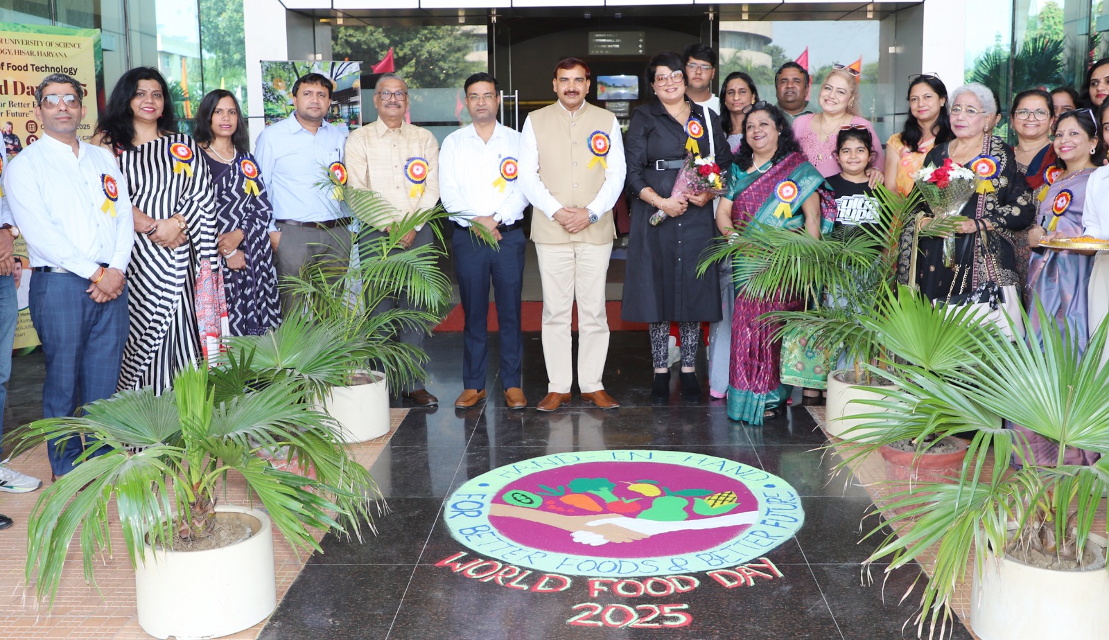 GJUST Hisar, Haryana
